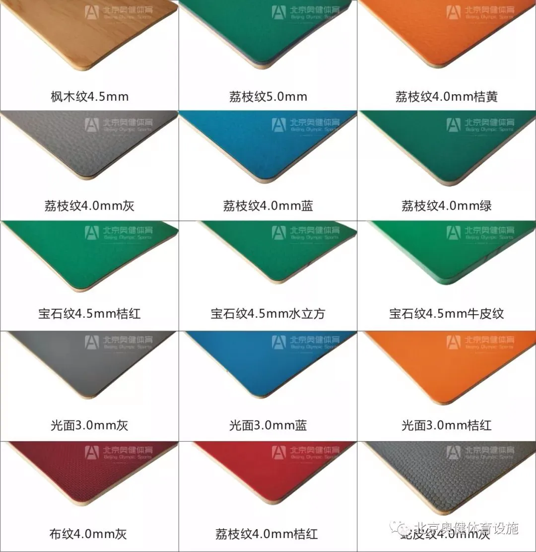 制定篮球交流计划以促进个人技能发展的方法_0